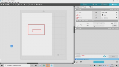 Silhouette-studio刻字机软件单刀多层效果操作教程